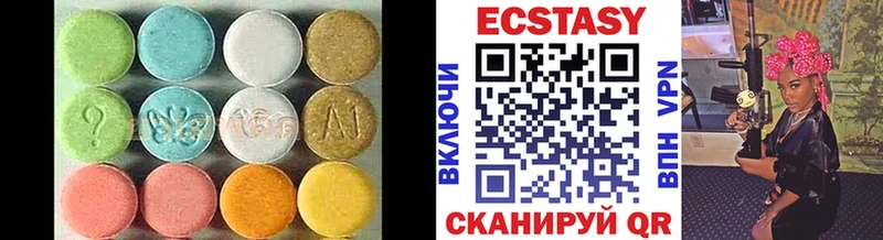 Ecstasy Philipp Plein  Балтийск 