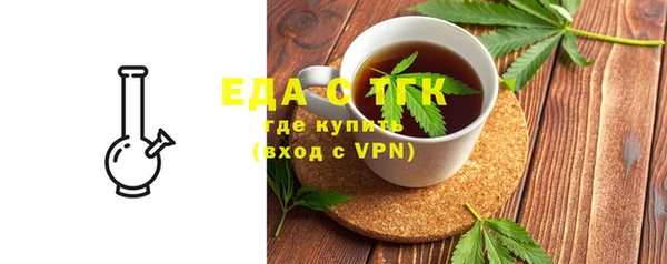 jwh Армянск
