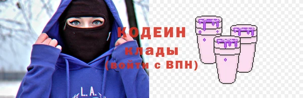 jwh Армянск