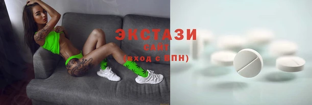 jwh Армянск