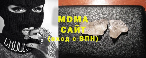 jwh Армянск