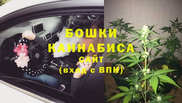 МДМА Аркадак