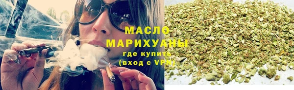 jwh Армянск