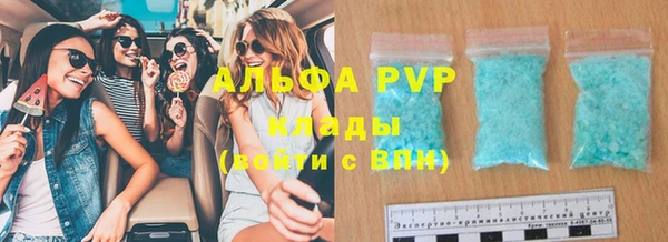 jwh Армянск