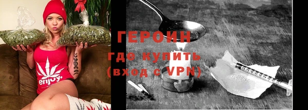 jwh Армянск