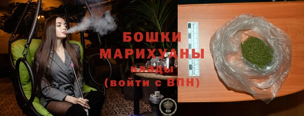 jwh Армянск
