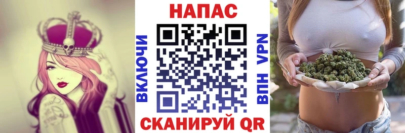 закладка Балтийск Бошки марихуана Bruce Banner